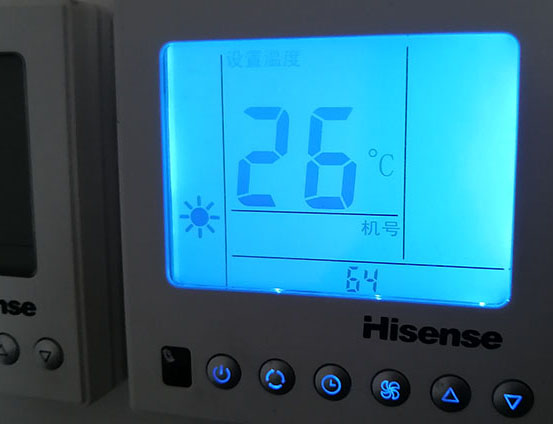 印江海信中央空调维修电话在哪里找